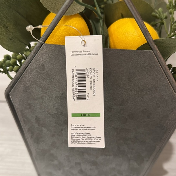 π π Decorative Basket - Picture 5 of 7